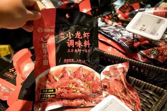 &ldquo;吃貨節(jié)&rdquo;到了,到百聯(lián)曲陽(yáng)弄點(diǎn)小龍蝦778!