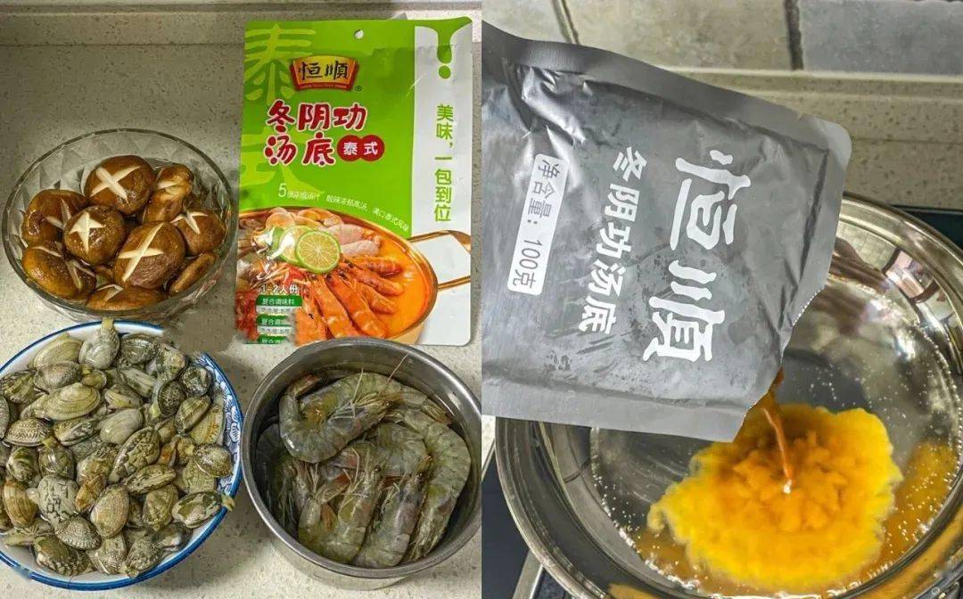 恒順又推新!這次瞄準(zhǔn)了小龍蝦復(fù)合調(diào)味料賽道&hellip;