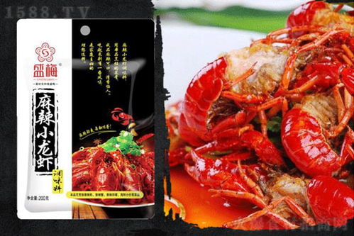 龍蝦調(diào)料 味覺盛宴的關鍵