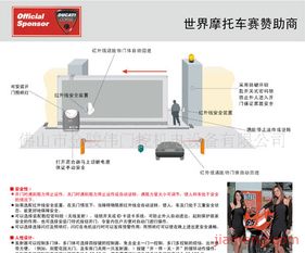 鋼標門窗加盟連鎖火爆招商中，攜手全球加盟網(wǎng)共創(chuàng)金屬制品研發(fā)新未來