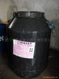 廈門偉桐金屬表面處理 金屬工藝液產品列表與金屬制品研發實力