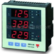 深圳市海博爾科技 引領智能電能儀表新航向
