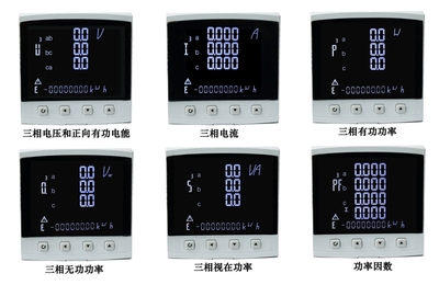 精準(zhǔn)監(jiān)測，高效節(jié)能——虹潤電工儀表與數(shù)顯電流表在工控領(lǐng)域的核心價值